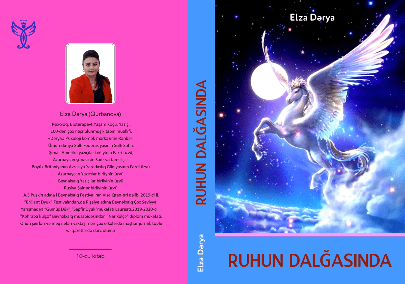 Ruhun dalgasında - şeir kitabı