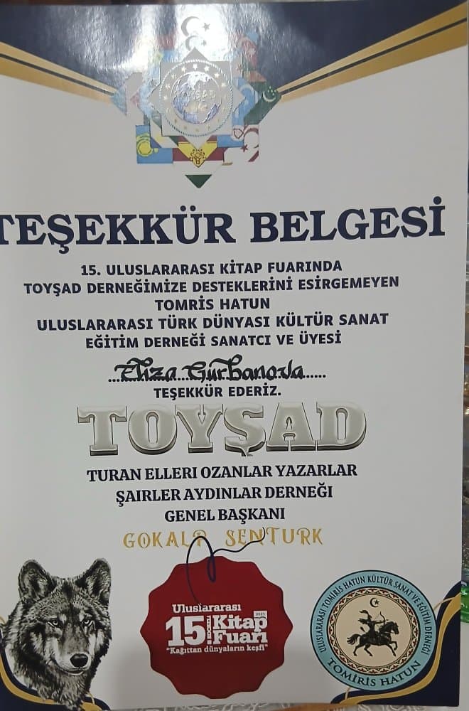 Награда с 15 -го Международного книжного фестиваля от ассоциации TOYŞAD